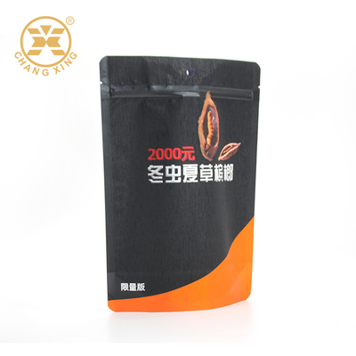 Doypack Snack Package Food Fruit Dried Packaging Pouch Dates Standing Up Supplement Bag