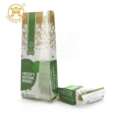 OEM Logo 250g Bakery Bread Packaging