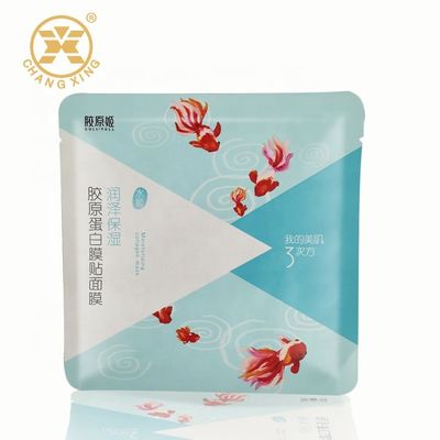 Leakproof 50g 100g Cosmetic Packaging Bag 3 Side Seal Flat Pouch Facial Cleanser