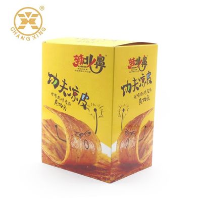 ISO9001 Fancy Paper Cardboard Packaging Boxes Slotted Custom Lip Gloss Box Packaging