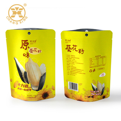 Food Grade Dostosuj Stand Up Kraft Paper Zipper Torby do pakowania suchych orzechów owocowych