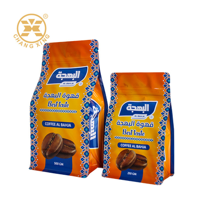 Niestandardowe torby do kawy z zamkiem 250g 500g 1000g 1kg wodoodporne, płaską torbę do kawy