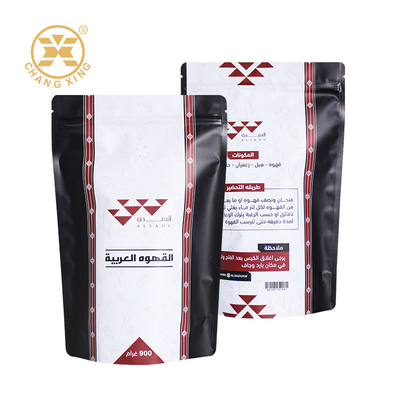 Zamknięte na zamówienie torby do kawy stand up torby do kawy z zamkiem 250g 500g 1kg do kawy herbaty jedzenie plastikowa torba