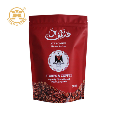 OEM ODM 250g 500g 1kg Stand Up Zipper Coffee Bags Ziplock Self Standing Coffee Bags For Coffee Tea Food Packaging Bag